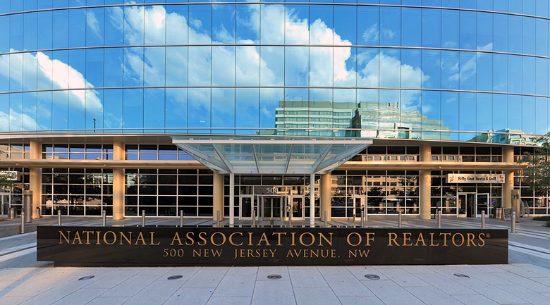 national association of realtors building