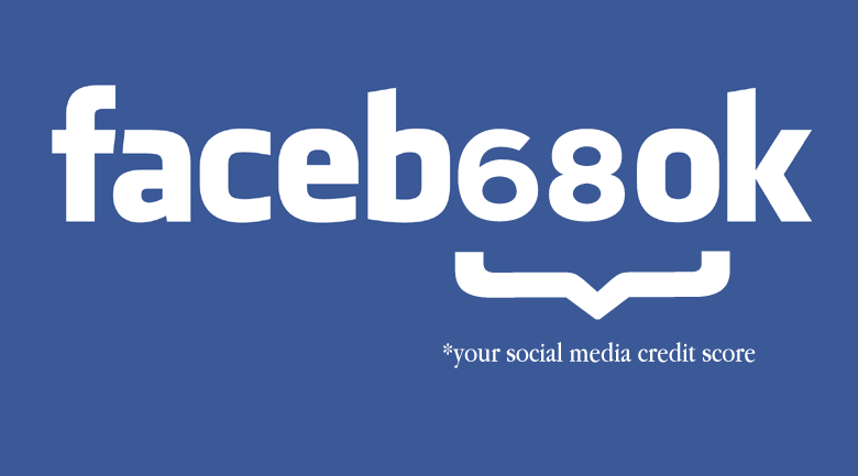 social media credit score