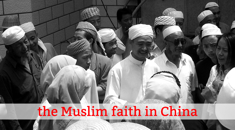 Muslim China