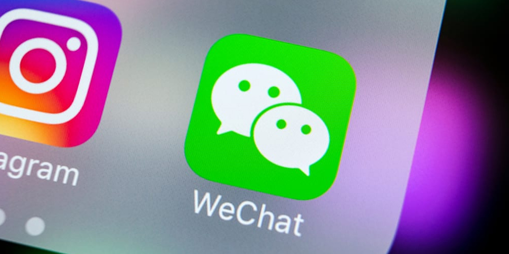 WeChat app icon on an iPhone screen
